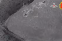 Ảnh cắt từ clip.