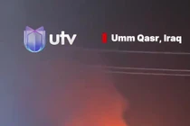 Căn cứ hải quân ở Iraq bốc cháy dữ dội, nghi bị UAV Iran tấn công