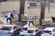 Ảnh cắt từ clip.