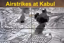 Bức ảnh tĩnh được trích từ video hôm 27/2 cho thấy khói bốc lên sau cuộc không kích của Pakistan nhằm vào Kabul, Afghanistan. Ảnh: Reuters.