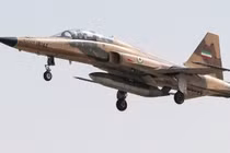 Máy bay chiến đấu F-5F của Không quân Iran. Ảnh: MW.