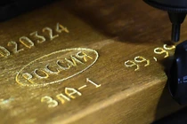 Trung Quốc đã mua vàng của Nga với số lượng kỷ lục trong tháng 11 vừa qua. Ảnh: Sputnik.