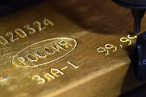 Trung Quốc đã mua vàng của Nga với số lượng kỷ lục trong tháng 11 vừa qua. Ảnh: Sputnik.