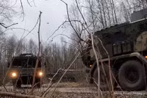 Ảnh cắt từ clip.