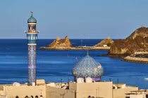 Khu vực phố cổ Muscat, Oman. Ảnh: Getty.