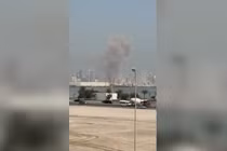 Ảnh cắt từ clip.