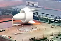 Khí cầu có hình dáng kỳ lạ ở Trung Quốc. Ảnh: IE.