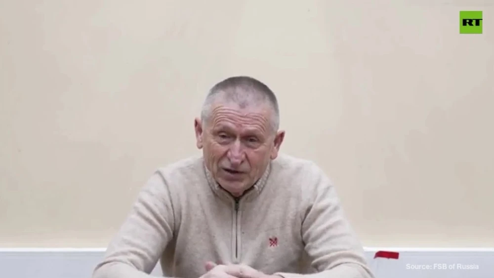 Ảnh cắt từ clip.