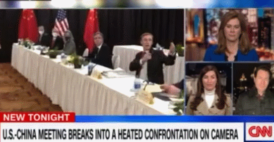 Các quan chức Mỹ gọi các phóng viên ở lại (Ảnh: CNN/Guancha).