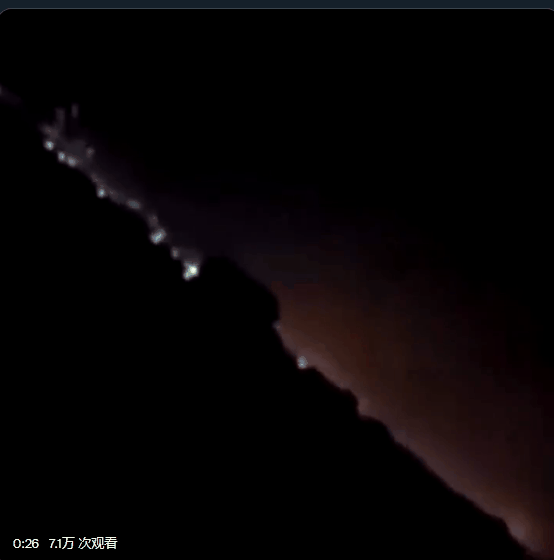 Hình ảnh lửa đạn trên bầu trời Kabul đêm 14/8 (Ảnh; Guancha). Hình ảnh lửa đạn trên bầu trời Kabul đêm 14/8 (Ảnh; Guancha).