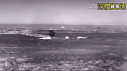 Hình ảnh quân phiến loạn Syria bị xe chiến đấu robot Nga tấn công (Ảnh: toutiao). Hình ảnh quân phiến loạn Syria bị xe chiến đấu robot Nga tấn công (Ảnh: toutiao).