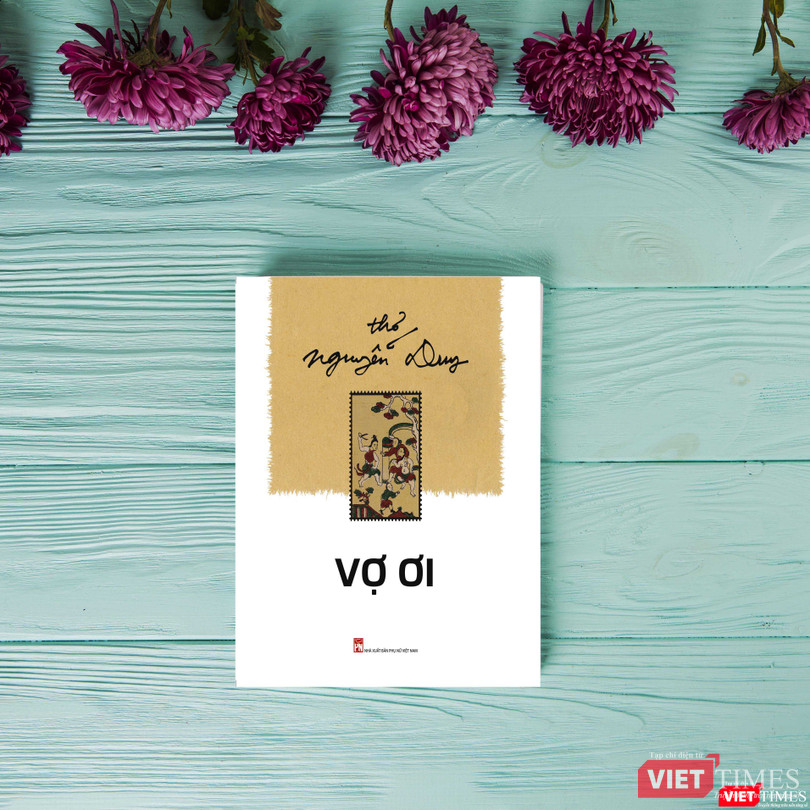 Lời thơ vừa mang tính riêng tư vừa có tính phổ quát