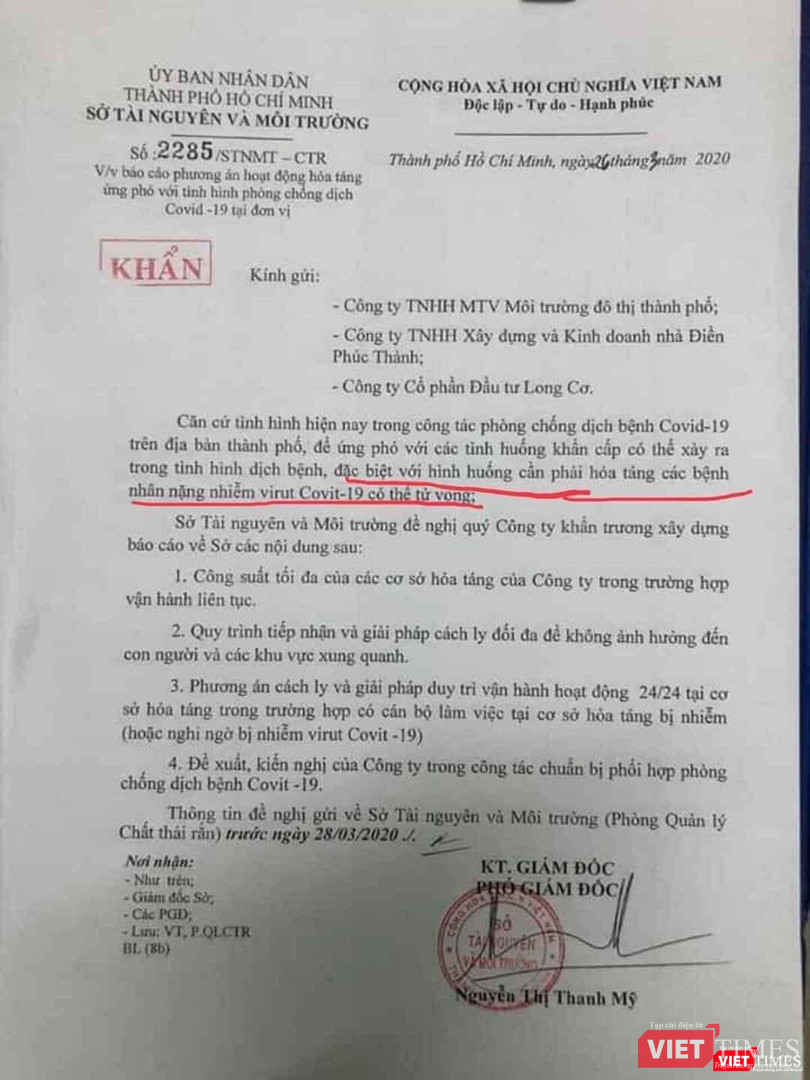 Công văn số 2285 được gửi đi ngày 26/3