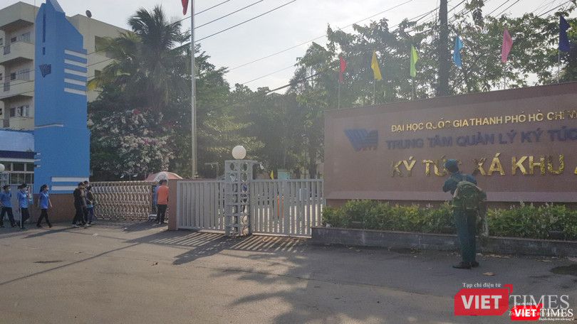 Từ đêm qua và sáng nay, lực lượng chức năng đã phong tỏa toàn bộ khu vực KTX để làm nhiệm vụ 