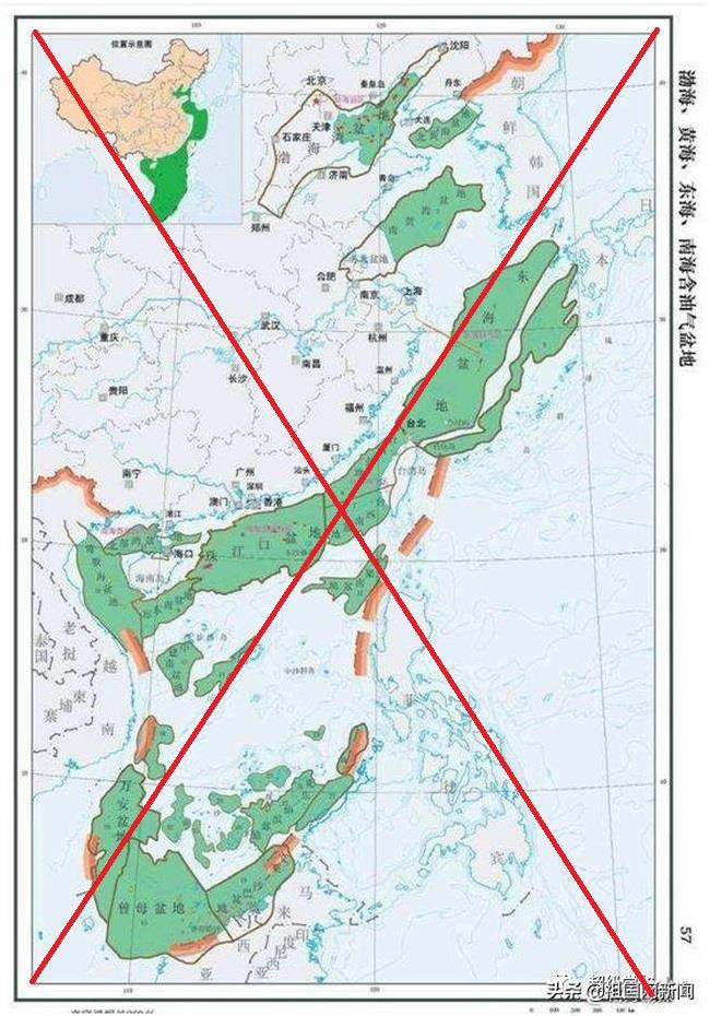 Bản đồ các bồn địa dầu khí trên các vùng biển mà Trung Quốc tự nhận thuộc sở hữu của họ. (Ảnh: Sohu)