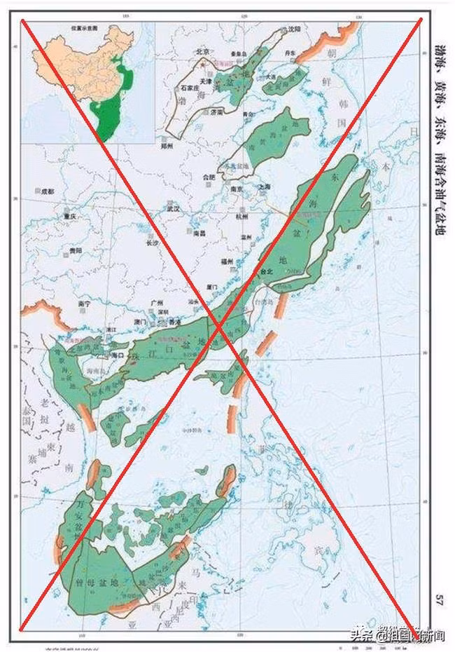 Bản đồ các bồn địa dầu khí trên các vùng biển mà Trung Quốc tự nhận thuộc sở hữu của họ. (Ảnh: Sohu)
