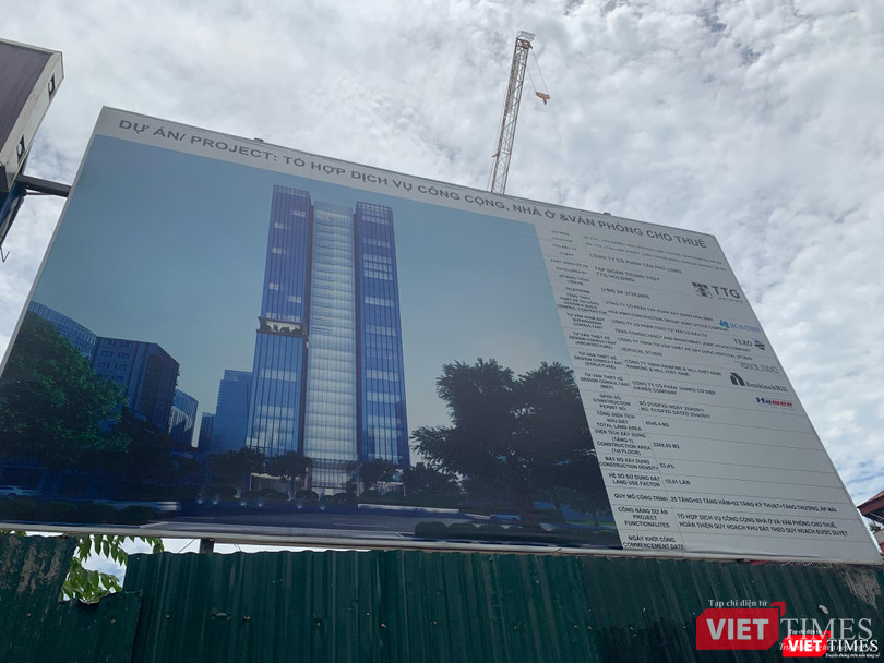 Nhiều dấu hiệu cho thấy MIC đã bán lại cổ phần Tân Phú Long cho Tập đoàn Trung Thủy. Nhiều dấu hiệu cho thấy MIC đã bán lại cổ phần Tân Phú Long cho Tập đoàn Trung Thủy.