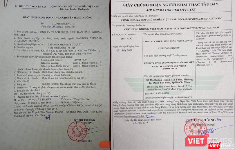Vietstar Airlines đã có AOC (ảnh phải) nhưng để trở thành một hãng hàng không thực sự họ cần phải có "Giấy phép kinh doanh vận chuyển hàng không" (ảnh trái là Giấy phép mà Bộ GTVT đã cấp cho Bamboo Airways) - mà điều này thì không dễ. Vietstar Airlines đã nỗ lực trình hồ sơ nhưng đã hai lần bị từ chối.