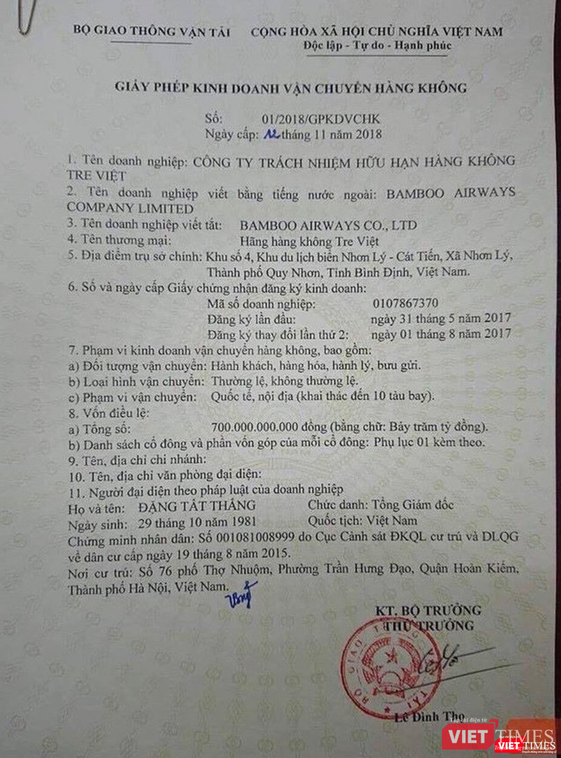 Việc xin mới "Giấy phép kinh doanh vận chuyển hàng không" là cực khó, mà câu chuyện của Bamboo Airways là một ví dụ. Mà sau sự ra đời của Bamboo Airways, việc xin phép sẽ còn khó hơn nữa.