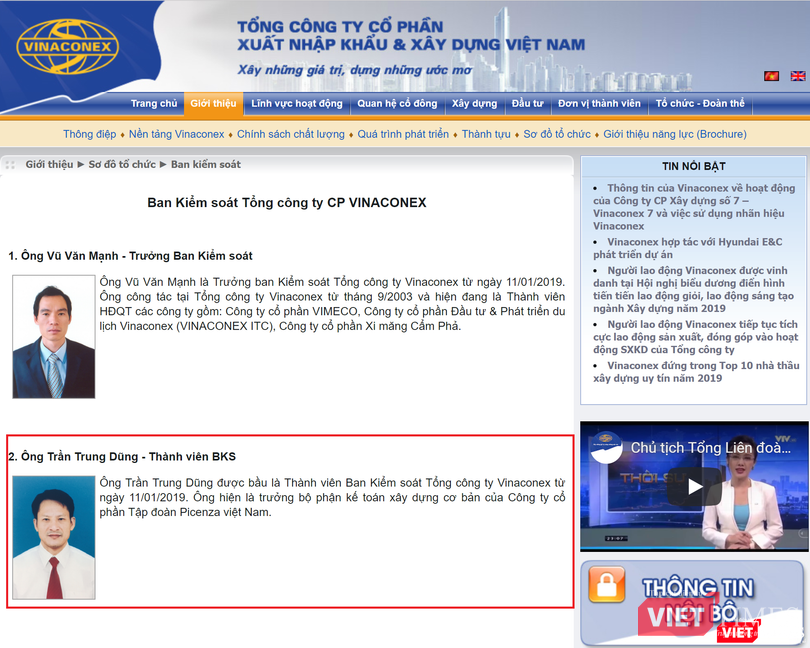 Ông Trần Trung Dũng - Thành viên BKS Vinaconex - được cho là "người của Hùng Túy". Ông Trần Trung Dũng - Thành viên BKS Vinaconex - được cho là "người của Hùng Túy".