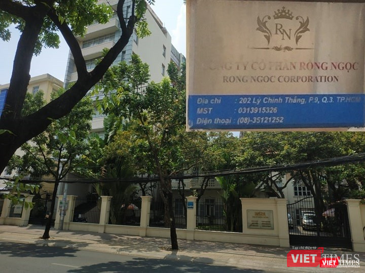 CTCP Rồng Ngọc - cổ đông lớn nhất của BMSC - hiện đăng ký địa chỉ tại nơi đặt đại bản doanh của Mesa Group. (Ảnh: Hoàng Hải)