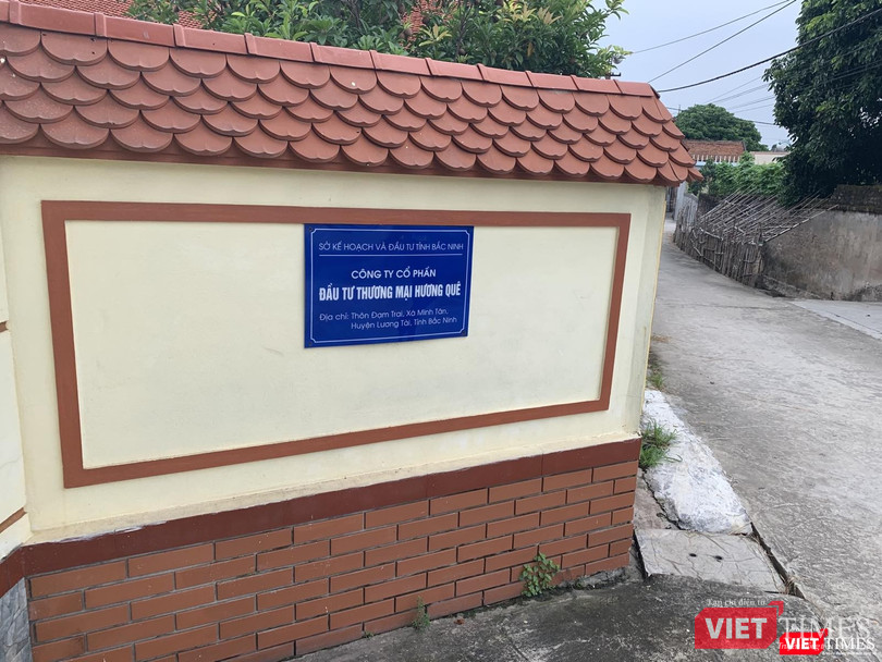 CTCP Đầu tư Thương mại Hương Quê nhận phát hành riêng lẻ 5 triệu cổ phần Pharbaco.