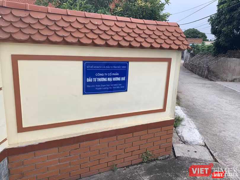 CTCP Đầu tư Thương mại Hương Quê nhận phát hành riêng lẻ 5 triệu cổ phần Pharbaco. CTCP Đầu tư Thương mại Hương Quê nhận phát hành riêng lẻ 5 triệu cổ phần Pharbaco.