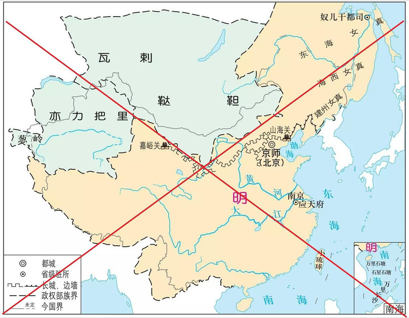 Bản đồ Trung Quốc thời Minh trong sách giáo khoa, các quần đảo trên Biển Đông được họ gọi là "Vạn Lý Thạch Đường", "Thạch Tinh Thạch Đường" và "Vạn Lý Trường Sa". Ảnh: Baidu Bản đồ Trung Quốc thời Minh trong sách giáo khoa, các quần đảo trên Biển Đông được họ gọi là "Vạn Lý Thạch Đường", "Thạch Tinh Thạch Đường" và "Vạn Lý Trường Sa". Ảnh: Baidu