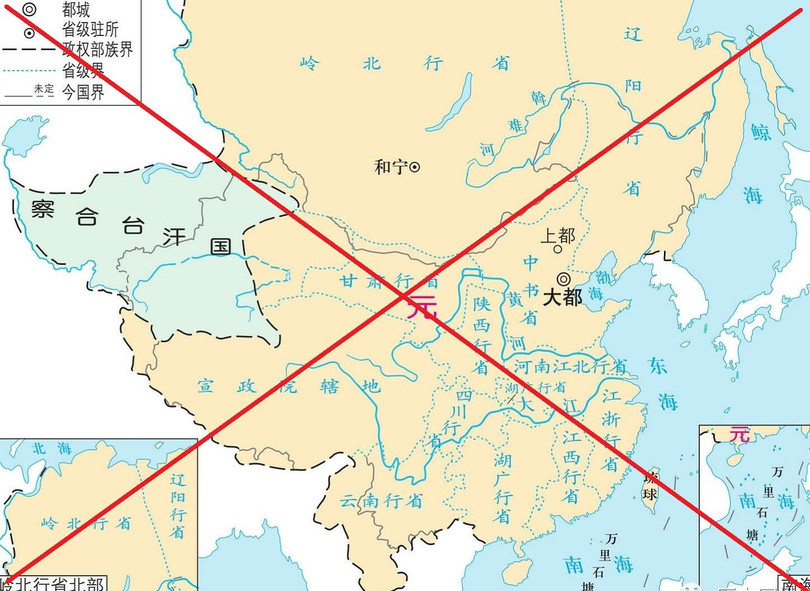 Sách giáo khoa lịch sử trung học mới của Trung Quốc bịa đặt: “Tân Cương, Tây Tạng, Vân Nam, vùng đông bắc rộng lớn, Đài Loan và các quần đảo Biển Đông ngày nay đều nằm trong phạm vi thống trị của triều Nguyên” . Các quần đảo trên Biển Đông được họ gọi chung là "Vạn Lý Thạch Đường". Ảnh: Baidu Sách giáo khoa lịch sử trung học mới của Trung Quốc bịa đặt: “Tân Cương, Tây Tạng, Vân Nam, vùng đông bắc rộng lớn, Đài Loan và các quần đảo Biển Đông ngày nay đều nằm trong phạm vi thống trị của triều Nguyên” . Các quần đảo trên Biển Đông được họ gọi chung là "Vạn Lý Thạch Đường". Ảnh: Baidu