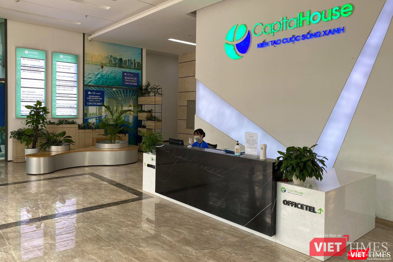 Nhiều cổ đông đang "chôn vốn" ở CapitalHouse. Nhiều cổ đông đang "chôn vốn" ở CapitalHouse.