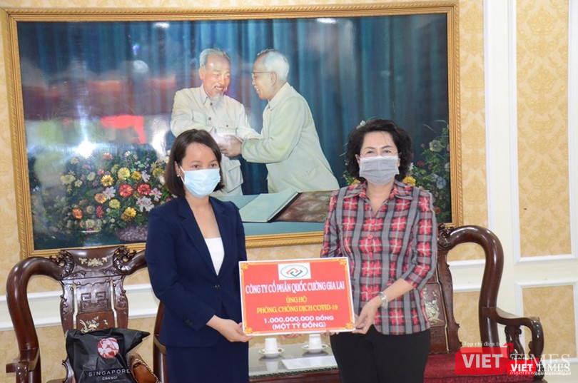 Công ty Cổ phần Quốc Cường Gia Lai ủng hộ 1 tỷ đồng (Ảnh: TTBC) 