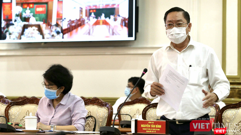 Họp trực tuyến Ban chỉ đạo phòng, chống dịch COVID-19 TP.HCM (Ảnh: TTBC) Họp trực tuyến Ban chỉ đạo phòng, chống dịch COVID-19 TP.HCM (Ảnh: TTBC)