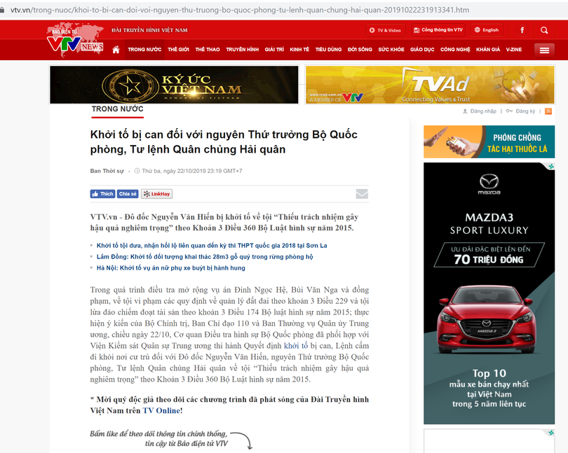 Bản tin lúc giữa đêm của VTV.vn