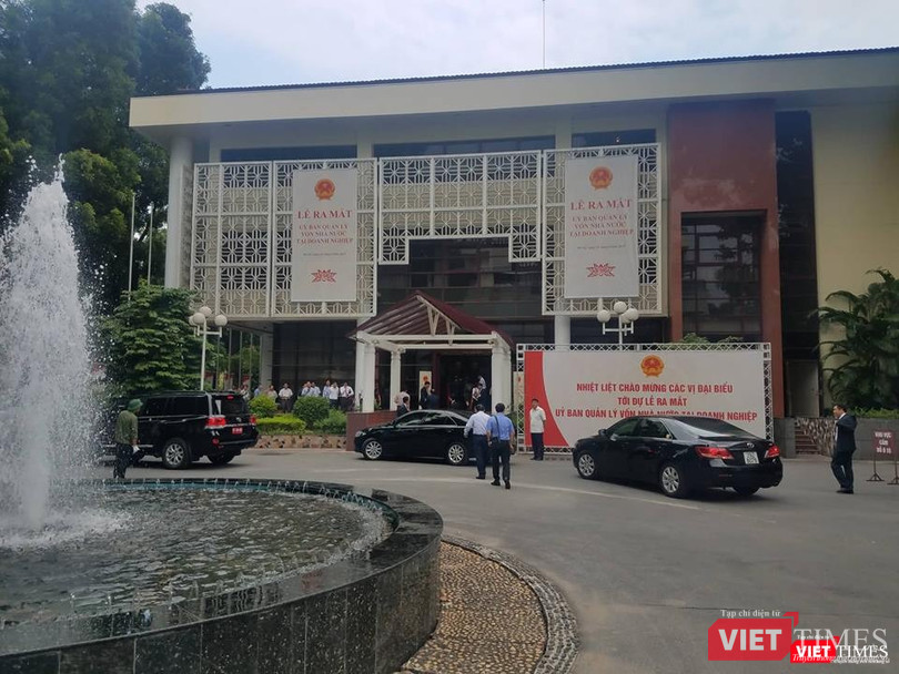 Lễ ra mắt Ủy ban Quản lý vốn Nhà nước tại doanh nghiệp. (Ảnh: N.S) Lễ ra mắt Ủy ban Quản lý vốn Nhà nước tại doanh nghiệp. (Ảnh: N.S)