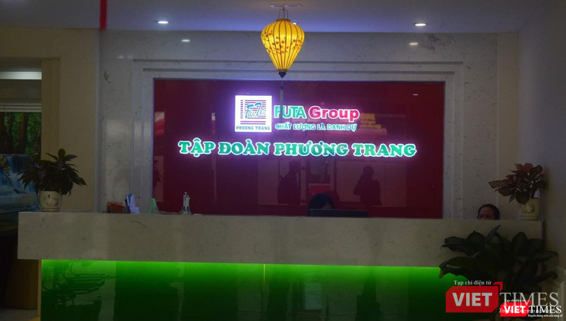 Bên trong trụ sở chính của Công ty Phương Trang