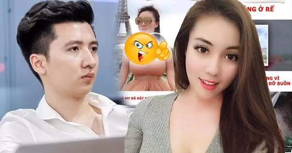 Về phần Hà My, trước bài tố của chồng cũ, cô chưa có bất cứ phản hồi nào (Ảnh: FBNV) 