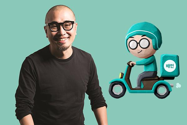 Ông Kim Bong-jin - nhà sáng lập Woowa Brothers Corp. Ông Kim Bong-jin - nhà sáng lập Woowa Brothers Corp.