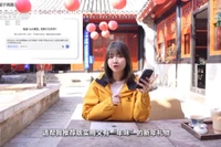 Chat với mô hình AI để tư vấn mua quà cho cha mẹ. Ảnh: CCTV/Jimu.