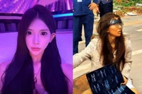 Hình ảnh Umi - Ngô Chân Trinh trước kia và hiện nay. Ảnh: Dongfang.