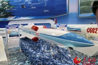 Đạn tên lửa chống hạm CM-302 phiên bản xuất khẩu của YJ-12. Ảnh: Zhihu.