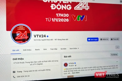 Fanpage VTV24, Theanh28 xuất hiện trở lại, Facebook thừa nhận sự cố kỹ thuật