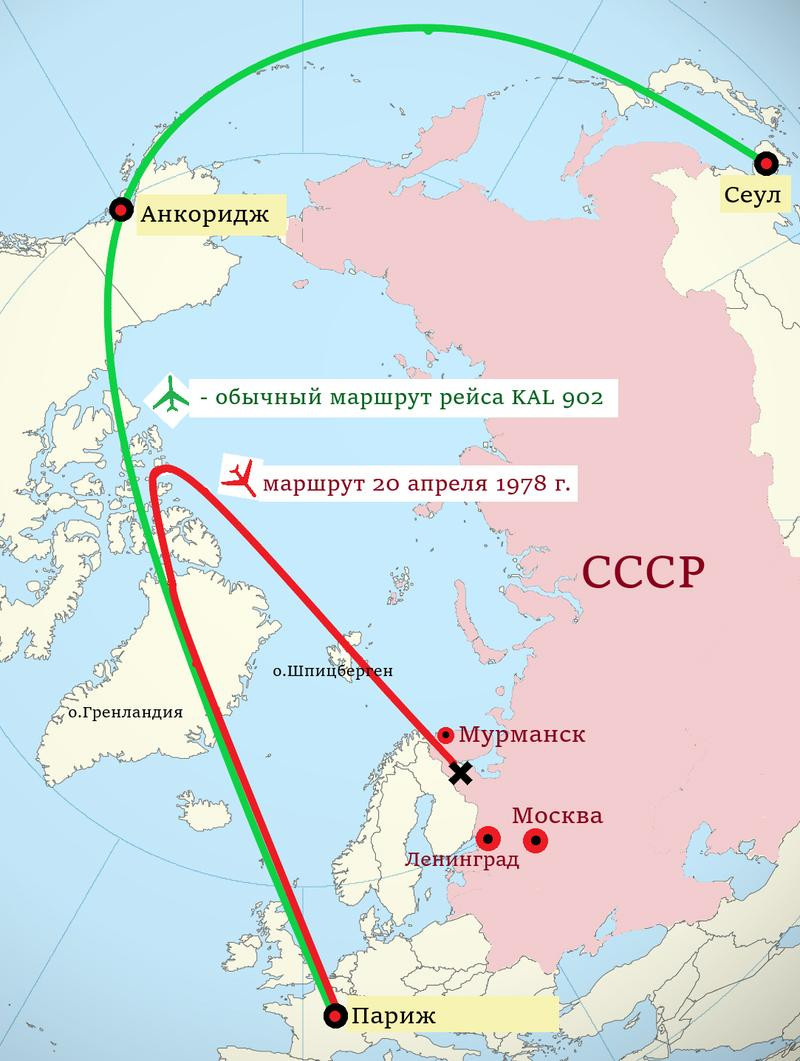 Chiếc Boeing 707-321V của Hàn Quốc hạ cánh khẩn cấp xuống mặt hồ Korpiyarvi (Nguồn AIF)
