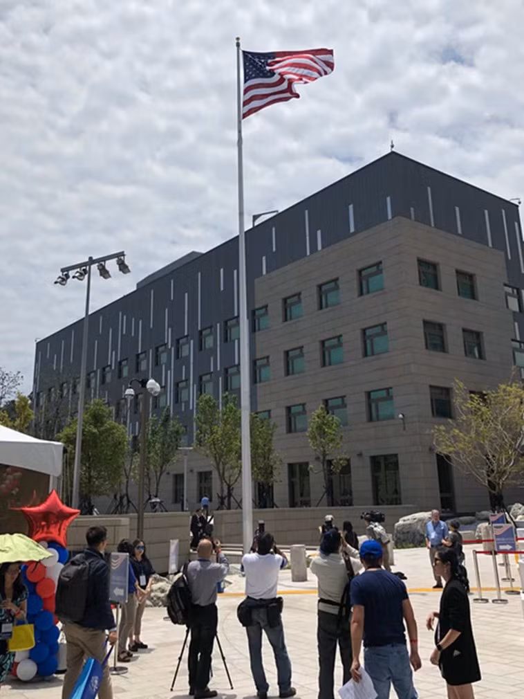 Trụ sở mới của AIT tại Đài Bắc