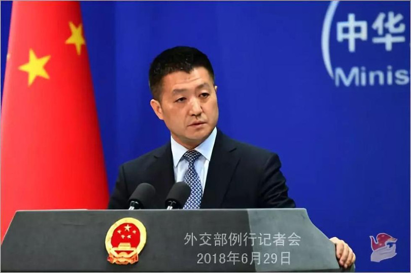 Lục Khảng 'Mỹ hãy hành xử cẩn thận'