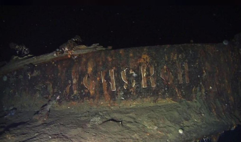 Tên tàu Donskoi bằng chữ Hy Lạp cổ