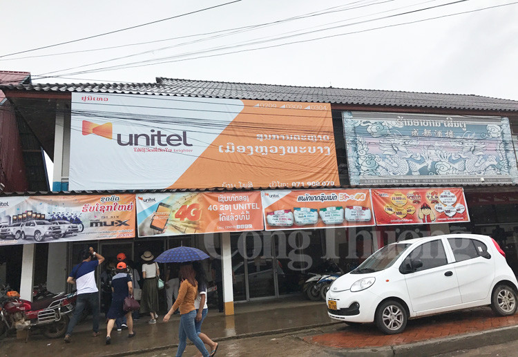 Thương hiệu Unitel ở Lào Thương hiệu Unitel ở Lào
