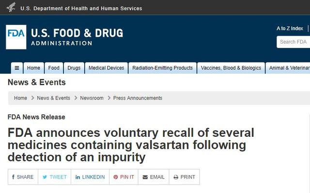 EMA thông báo thu hồi thuốc hạ áp chứa chất NDMA. EMA thông báo thu hồi thuốc hạ áp chứa chất NDMA.