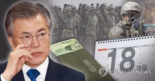 Ông Moon Jae-in quyết tâm cải cách quân đội trong thời kỳ mới