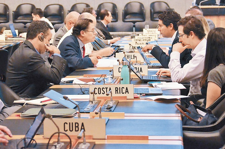 WTO tổ chức Hội nghị xem xét chính sách thương mại của Trung Quốc WTO tổ chức Hội nghị xem xét chính sách thương mại của Trung Quốc