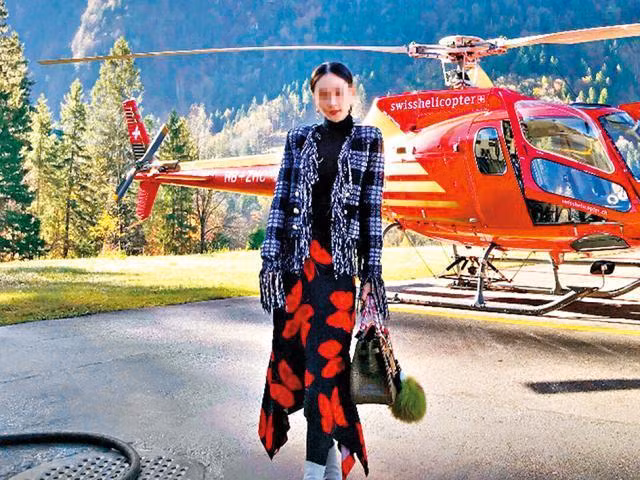 Bà chủ Trường Sinh Cao Tuấn Phương sống xa hoa, sử dụng trực thăng để đi lại.